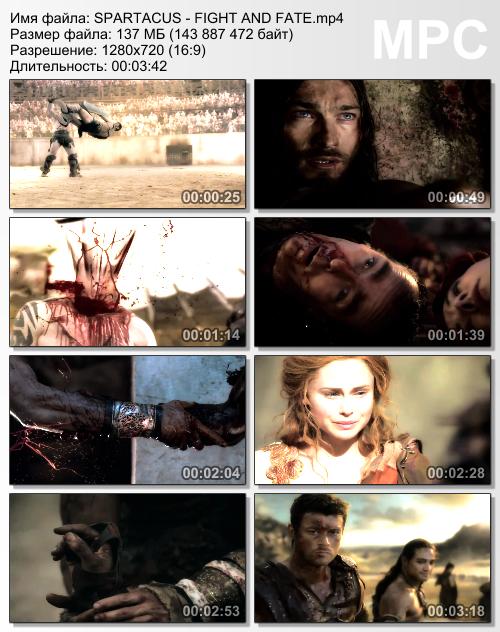 Spartacus - Fight and Fate