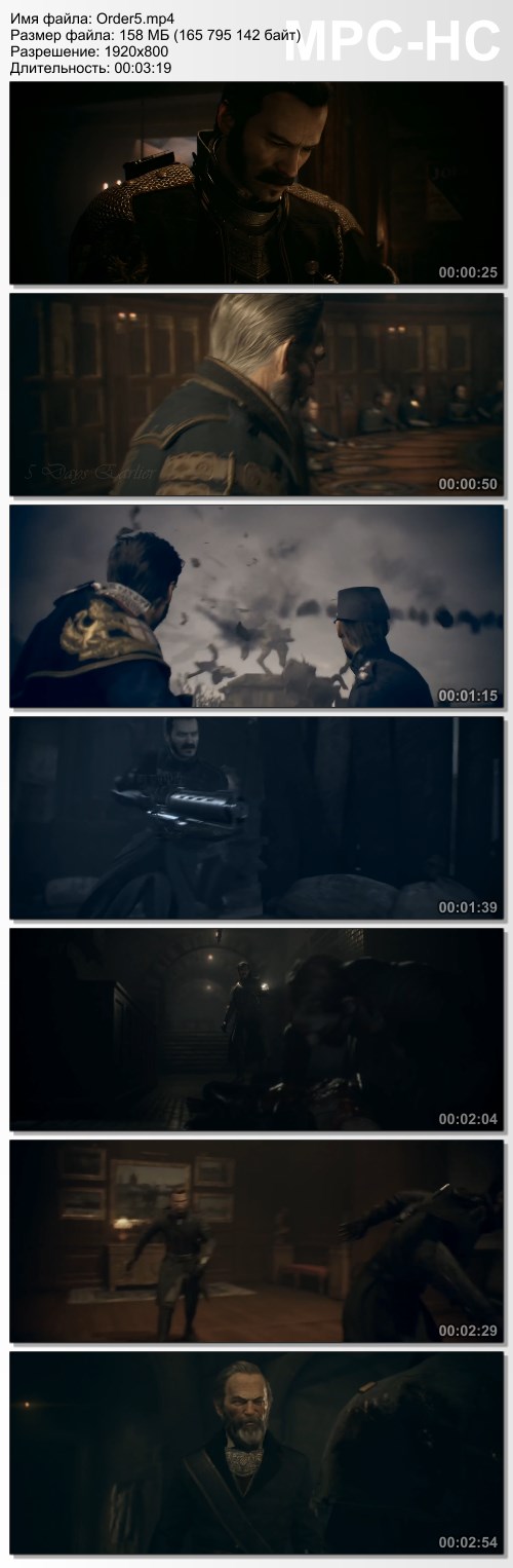 The Order 1886 Fanmade Short Story Cut