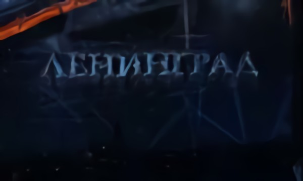 Детский хор Ленинградского радио - Ленинградский метроном
