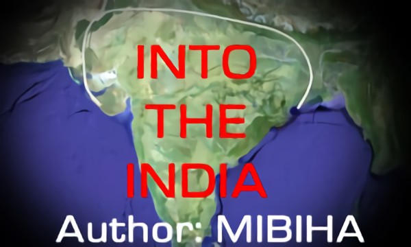 Into the INDIA