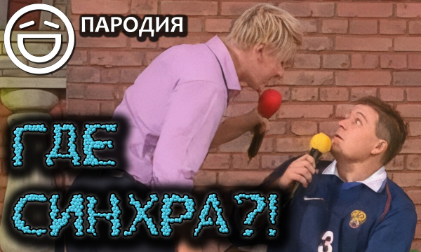 : Eugene Gubanov