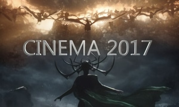 CINEMA 2017